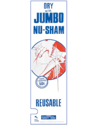 Picture of Vending Machine Decal for #2055 Nu-Sham Paper Towels (for $ .50 Vend)